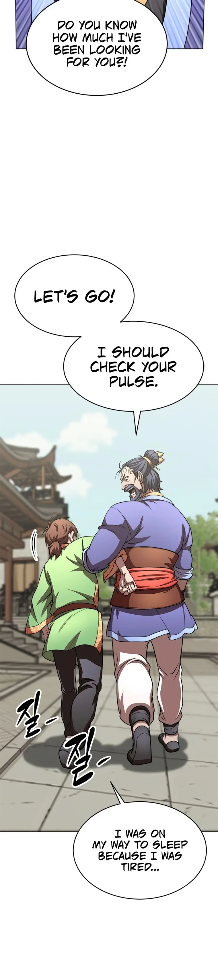 Page 32 of Chapter 27
