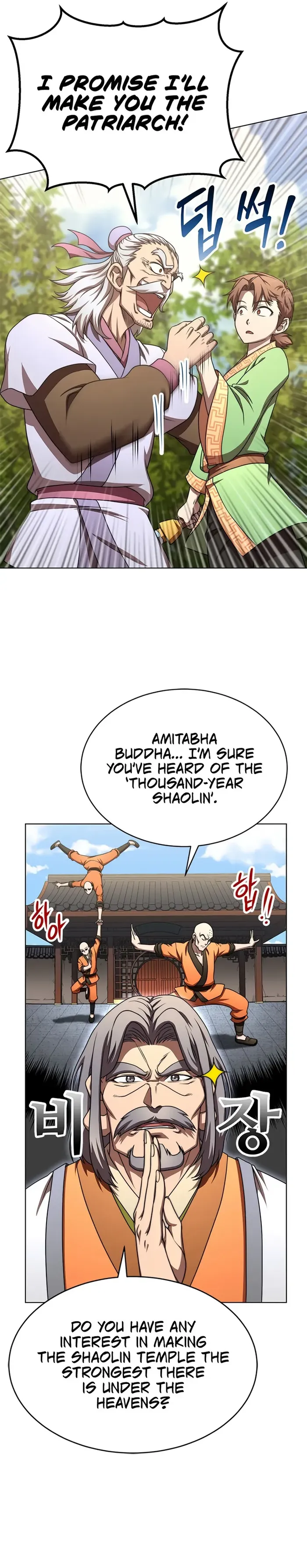 Page 7 of Chapter 31