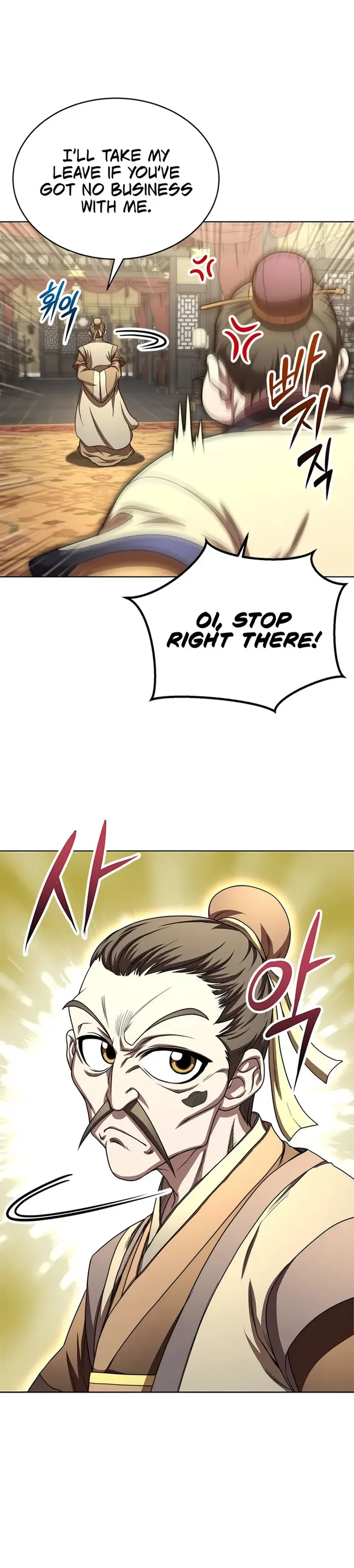 Page 24 of Chapter 31