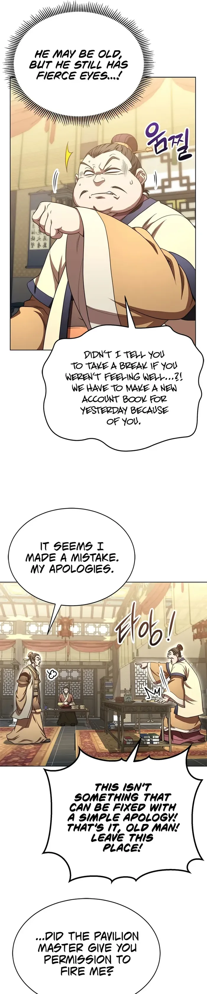 Page 25 of Chapter 31