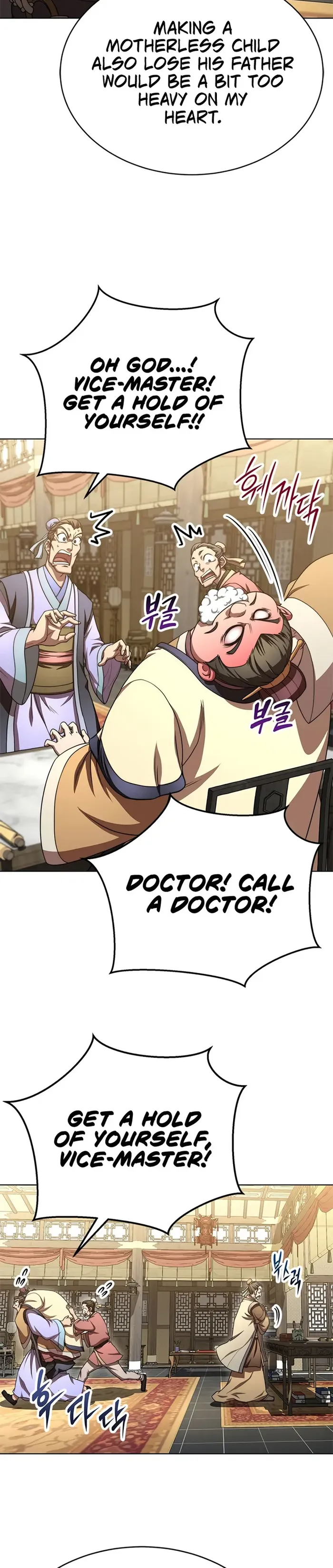Page 29 of Chapter 31