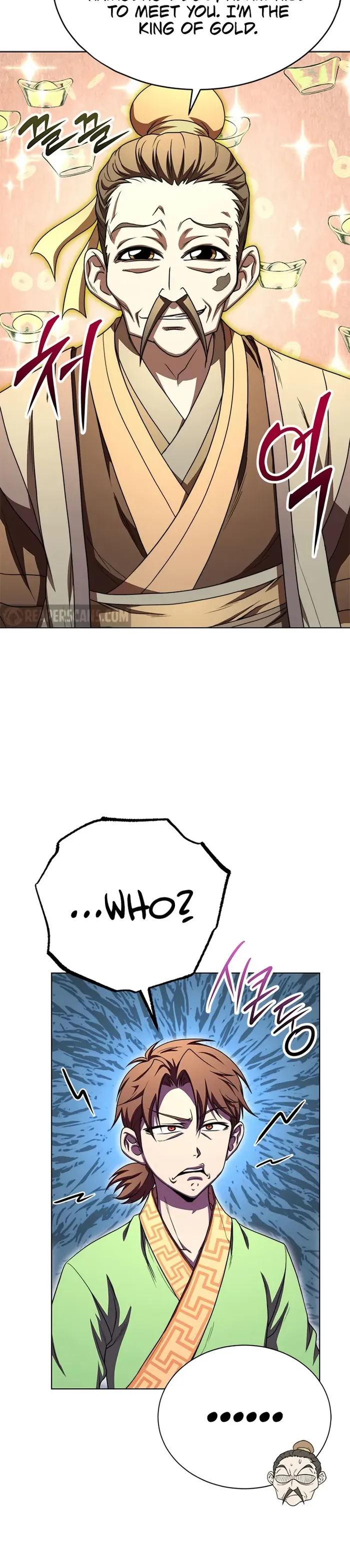 Page 21 of Chapter 32