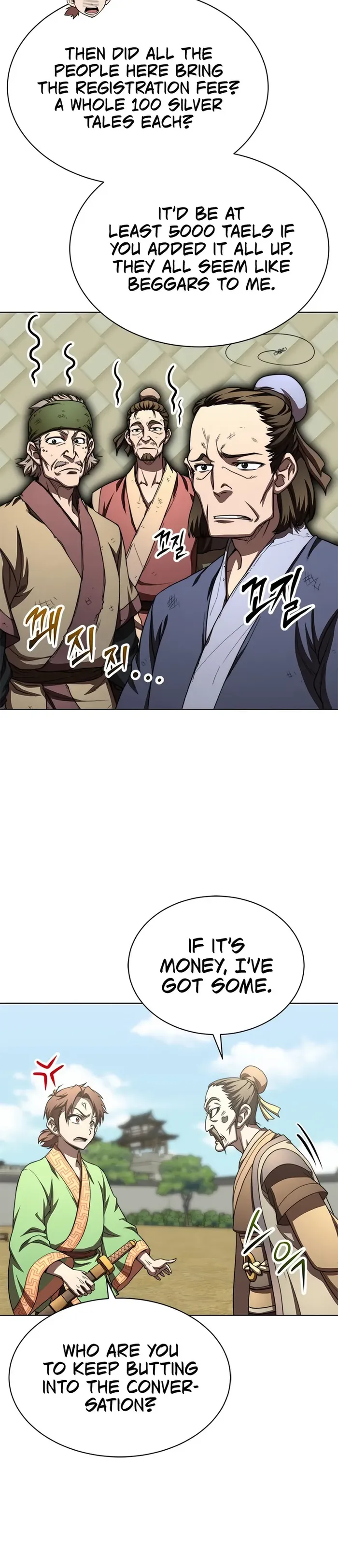 Page 24 of Chapter 32