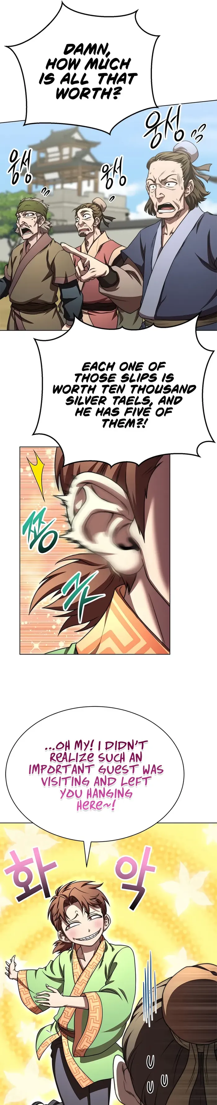 Page 28 of Chapter 32