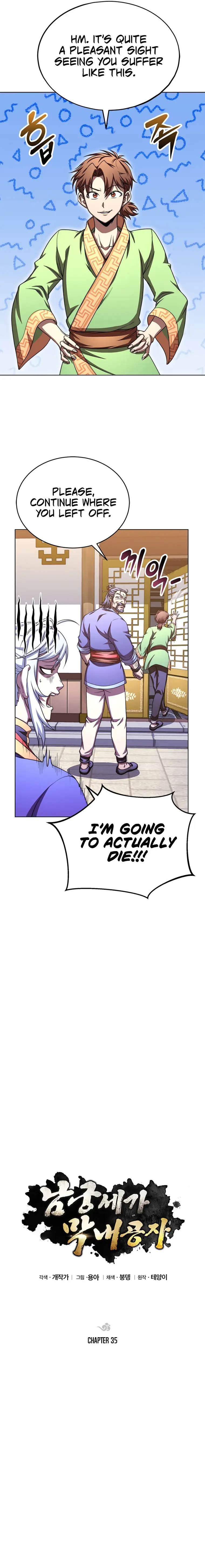 Page 3 of Chapter 35