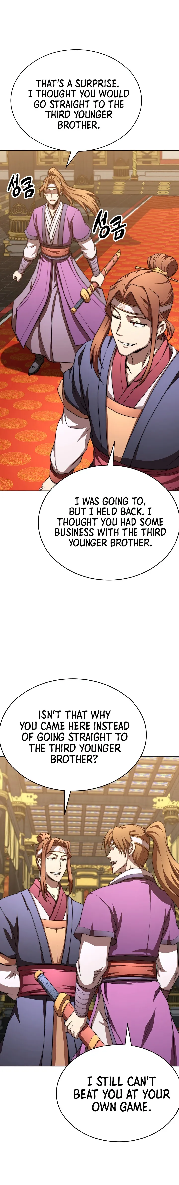 Page 6 of Chapter 39