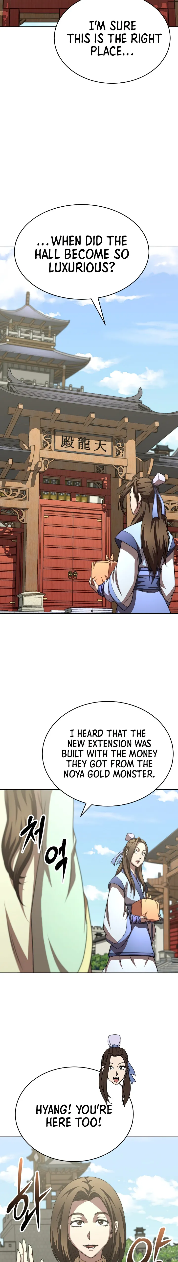 Page 14 of Chapter 39