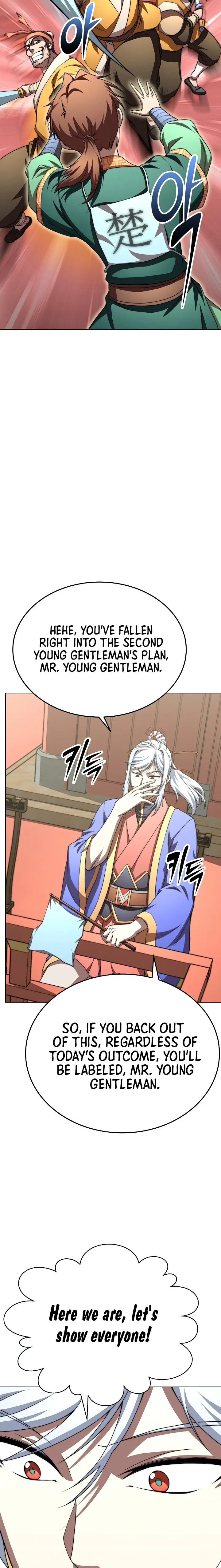 Page 5 of Chapter 41