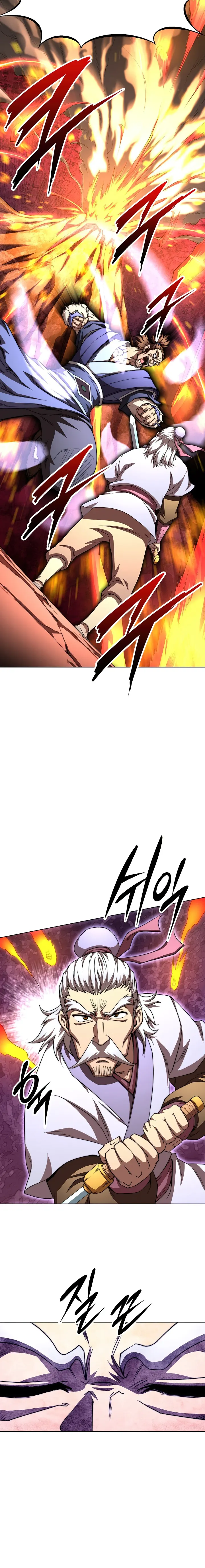 Page 19 of Chapter 43