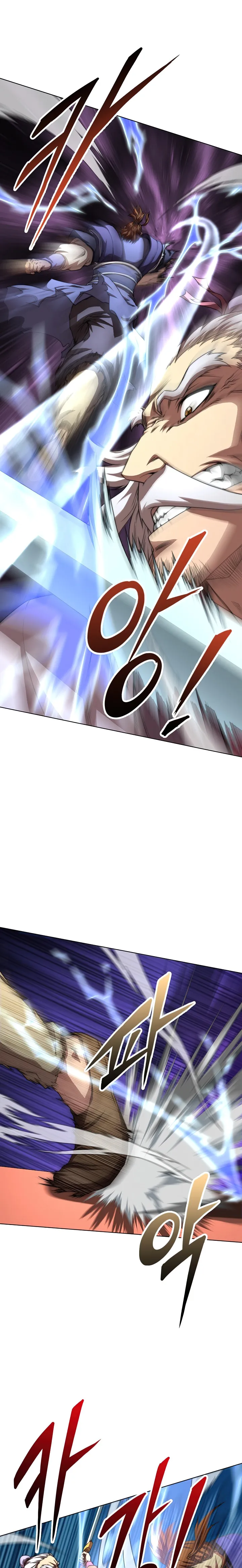 Page 1 of Chapter 44