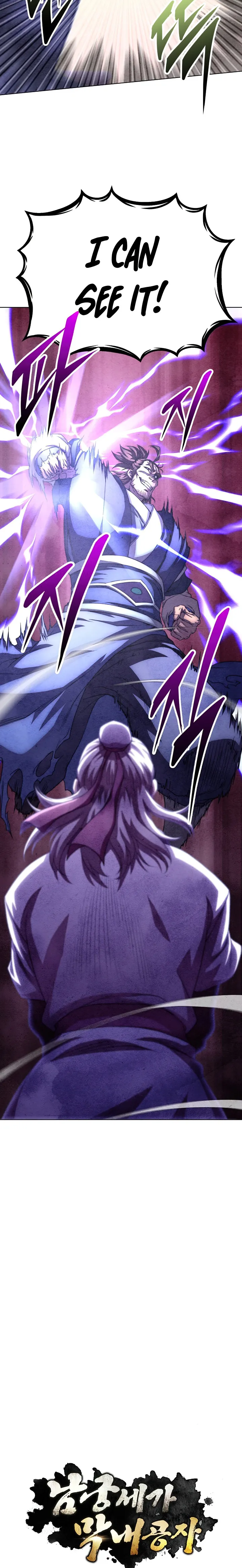 Page 5 of Chapter 44
