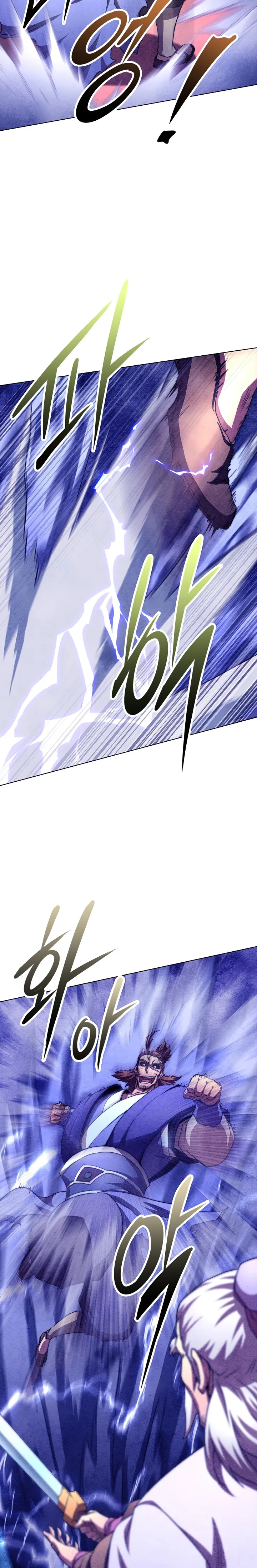 Page 12 of Chapter 44