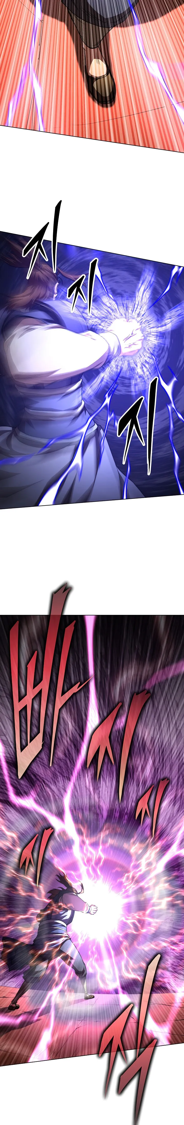 Page 24 of Chapter 44