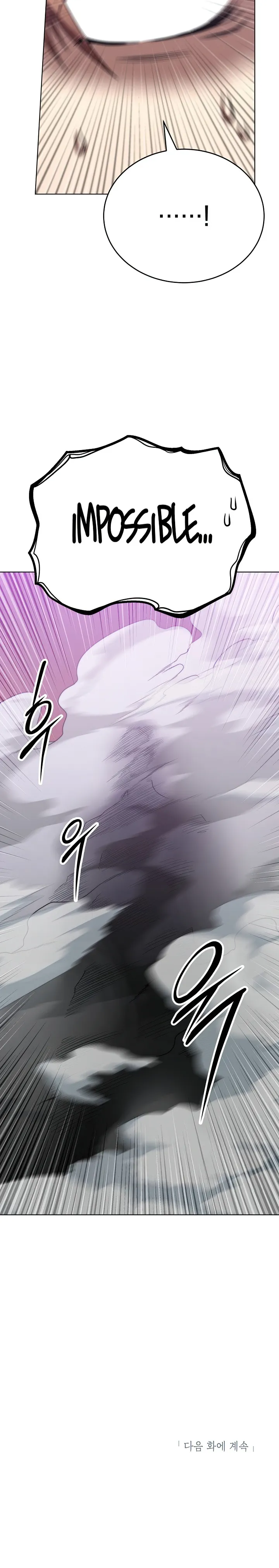 Page 30 of Chapter 44