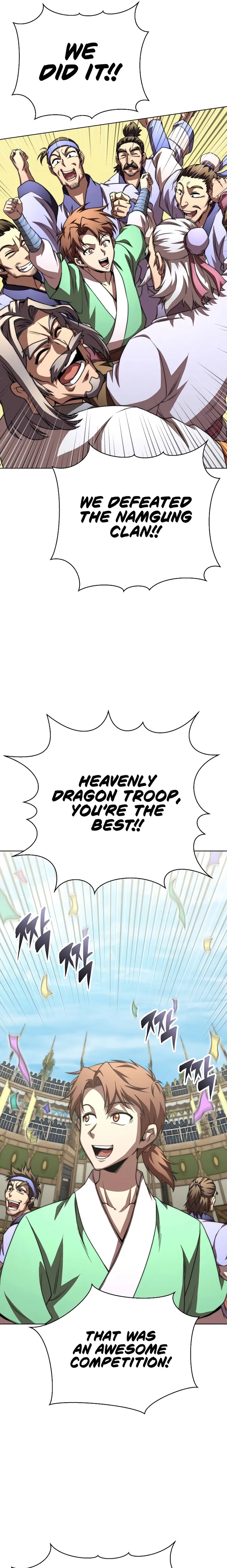 Page 15 of Chapter 45