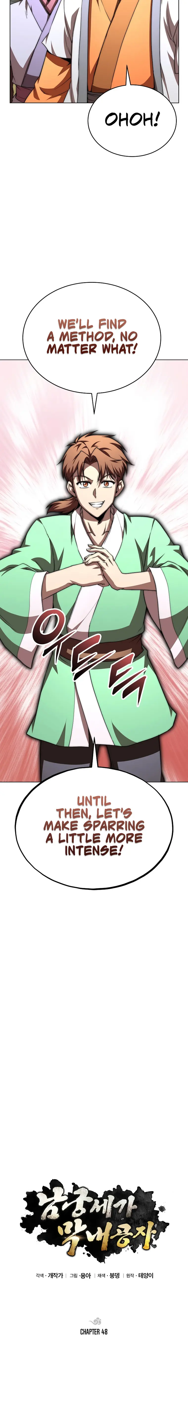 Page 20 of Chapter 48