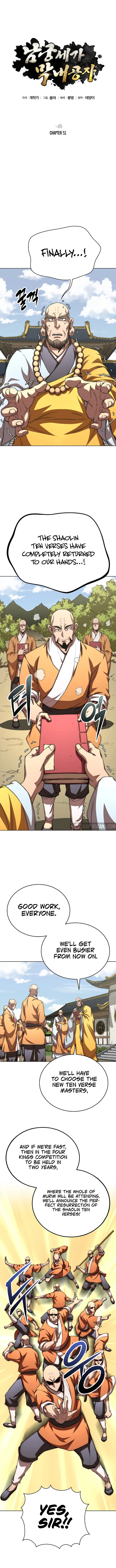 Page 1 of Chapter 51