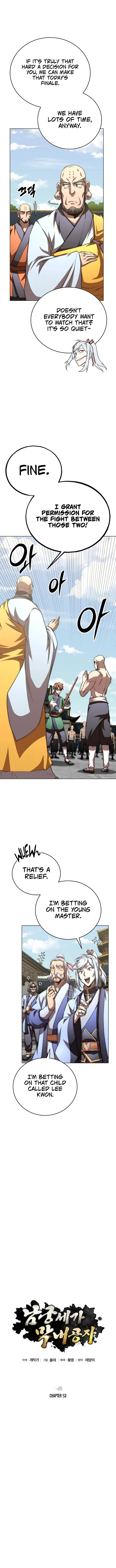 Page 3 of Chapter 53