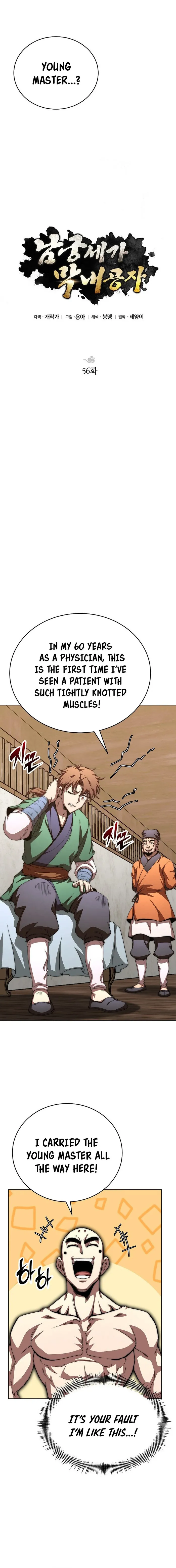 Page 11 of Chapter 56