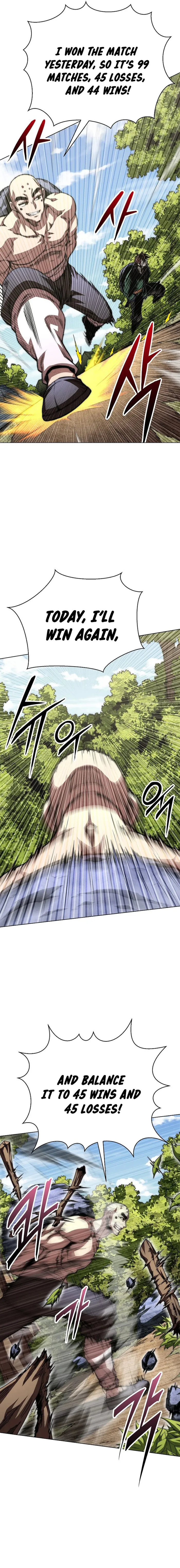 Page 17 of Chapter 56