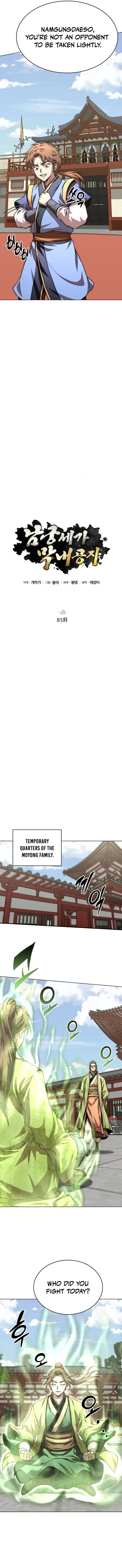 Page 14 of Chapter 83