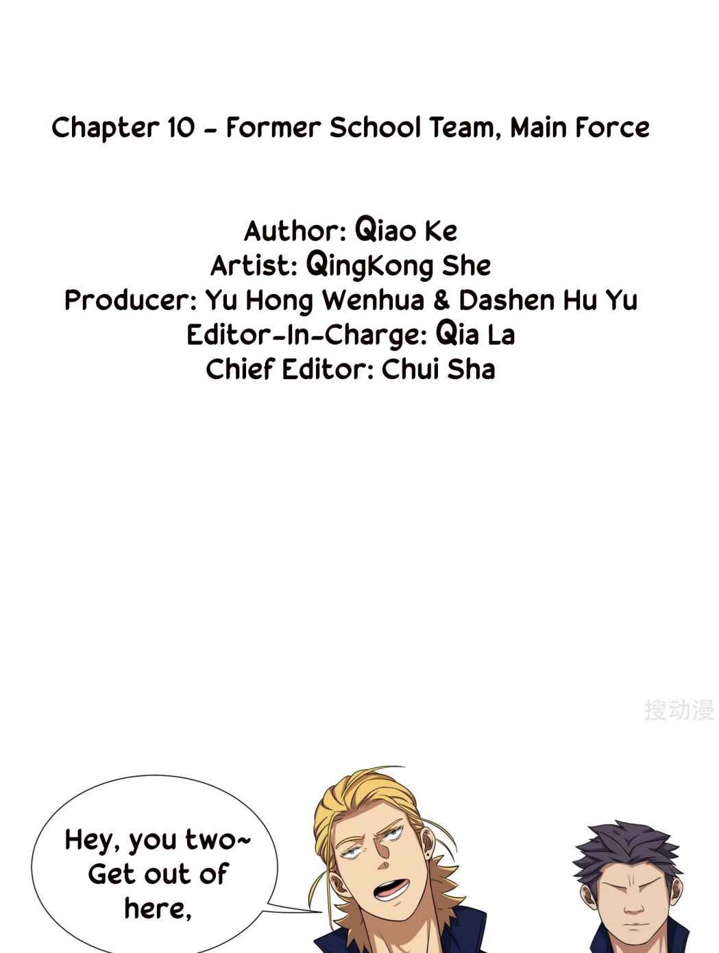 Page 2 of Chapter 10
