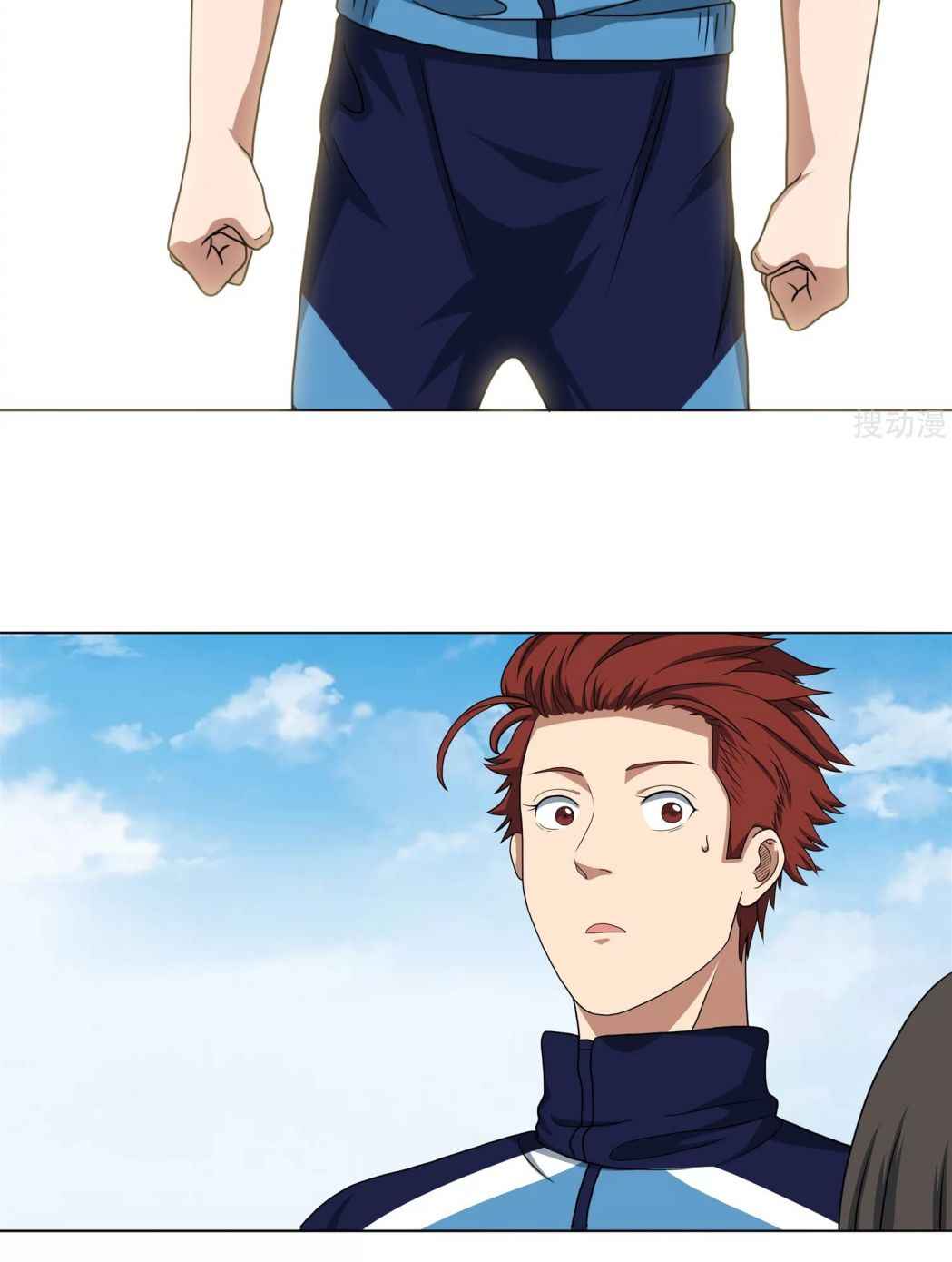 Page 16 of Chapter 10