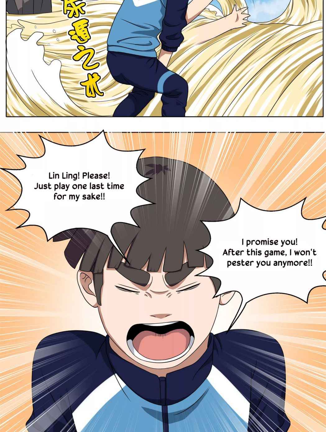 Page 22 of Chapter 10