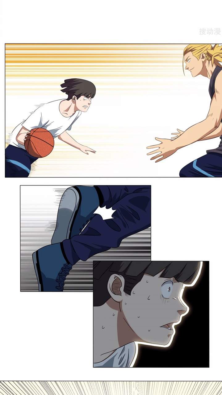 Page 29 of Chapter 12