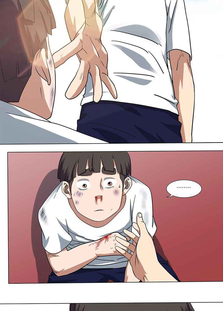 Page 32 of Chapter 14