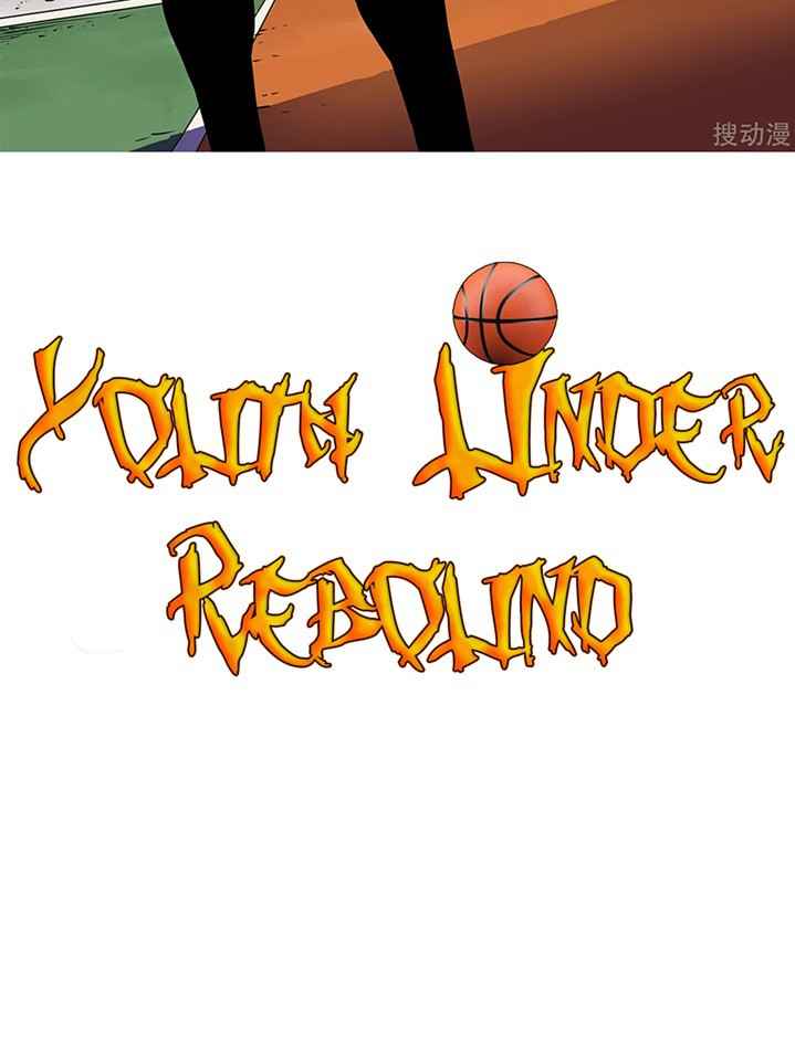Page 3 of Chapter 15
