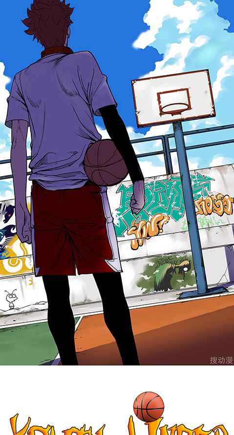 Page 2 of Chapter 16