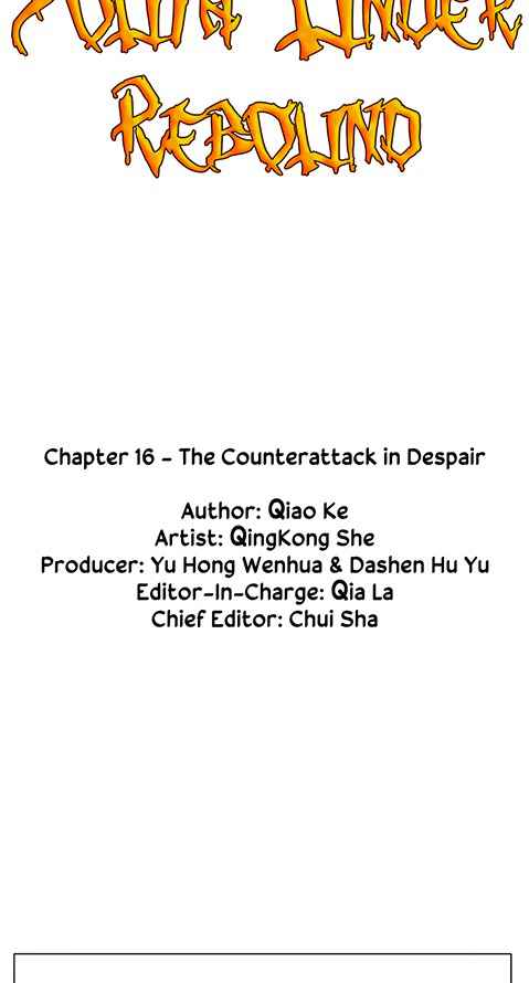 Page 3 of Chapter 16