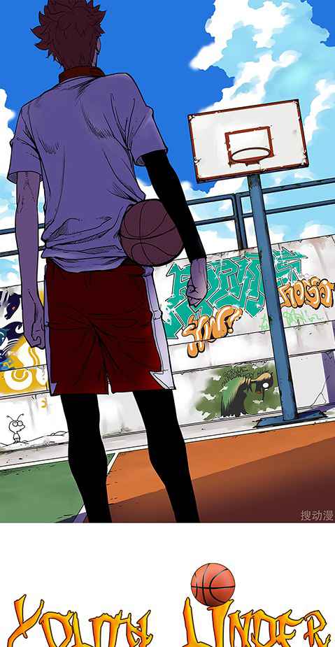 Page 2 of Chapter 17