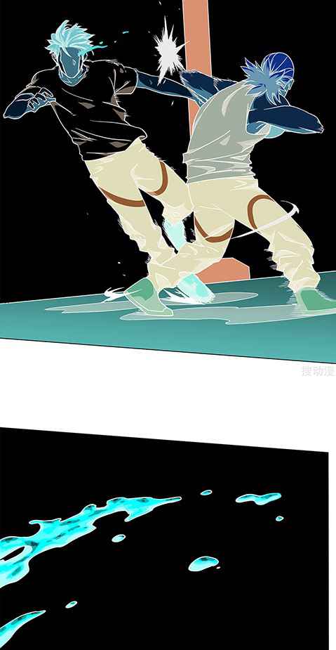 Page 5 of Chapter 17