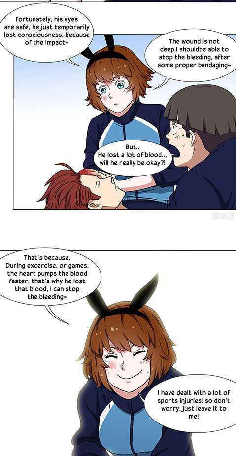 Page 11 of Chapter 17