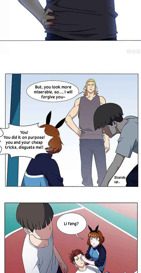 Page 16 of Chapter 17