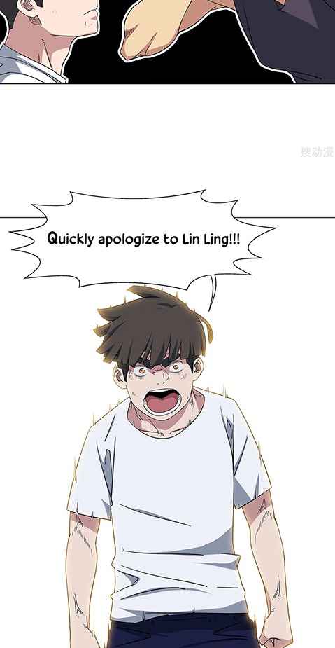 Page 19 of Chapter 17