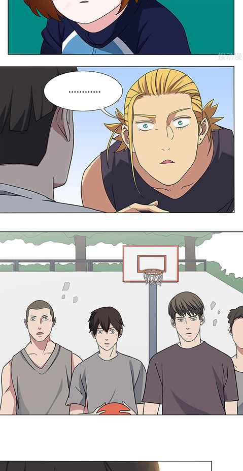 Page 21 of Chapter 17