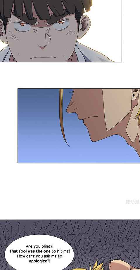 Page 22 of Chapter 17
