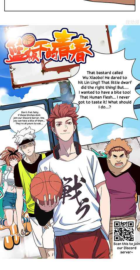 Page 33 of Chapter 17
