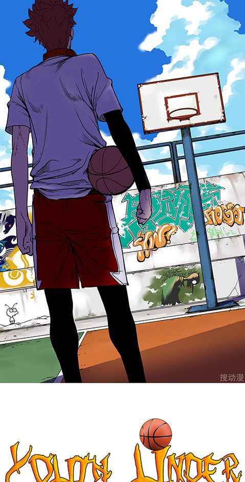 Page 2 of Chapter 18