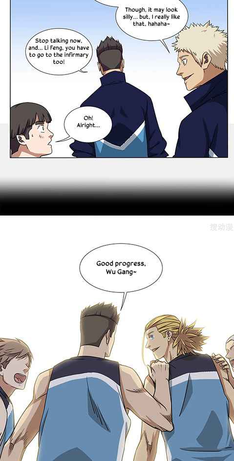 Page 12 of Chapter 18