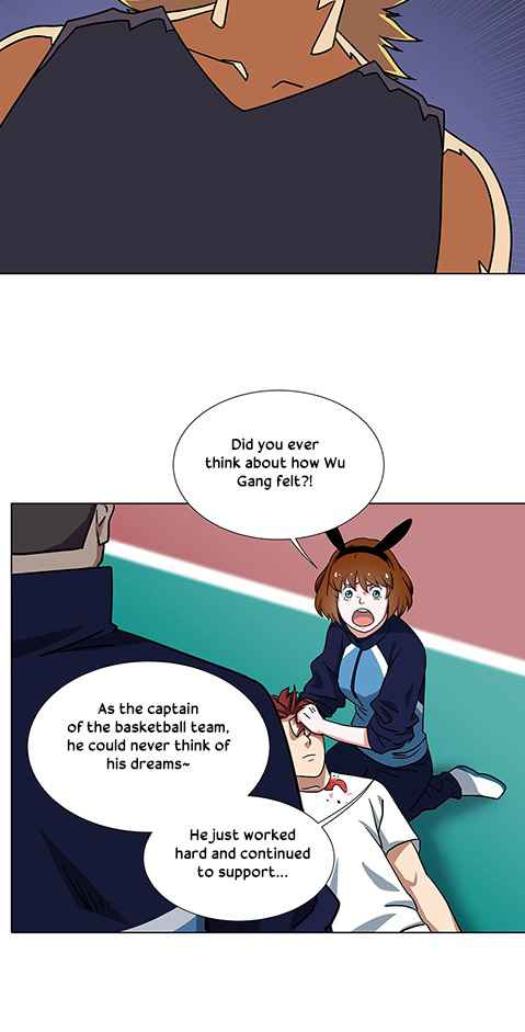 Page 23 of Chapter 18