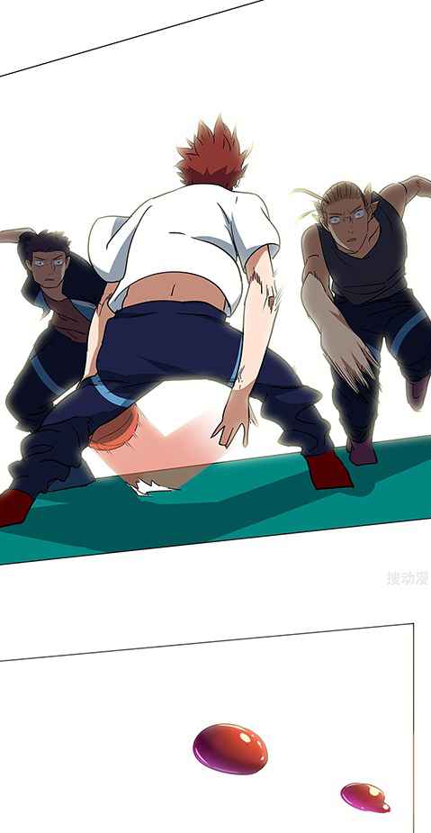 Page 25 of Chapter 19