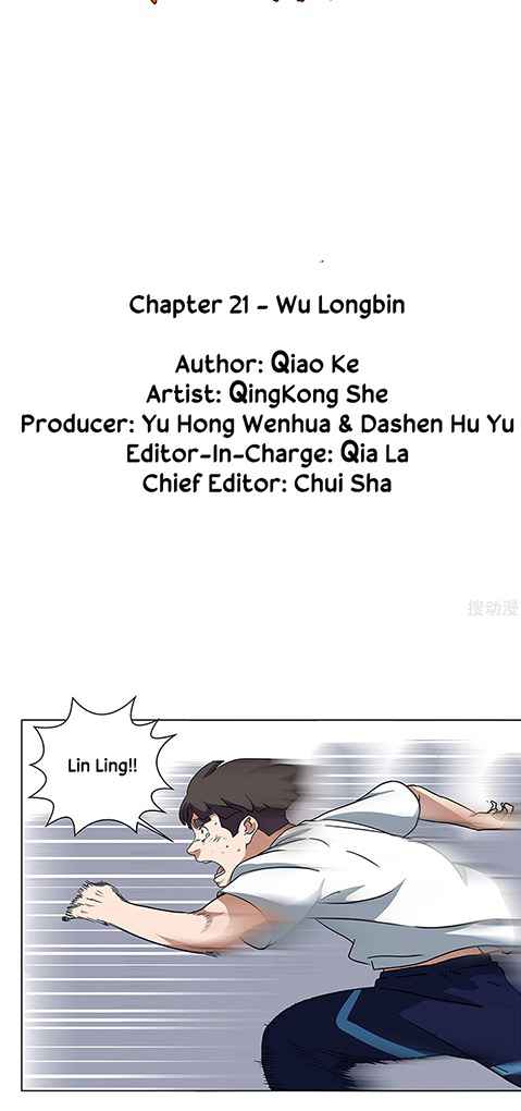 Page 3 of Chapter 21