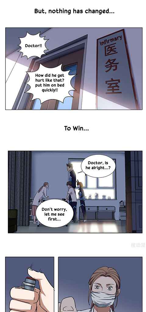 Page 24 of Chapter 21