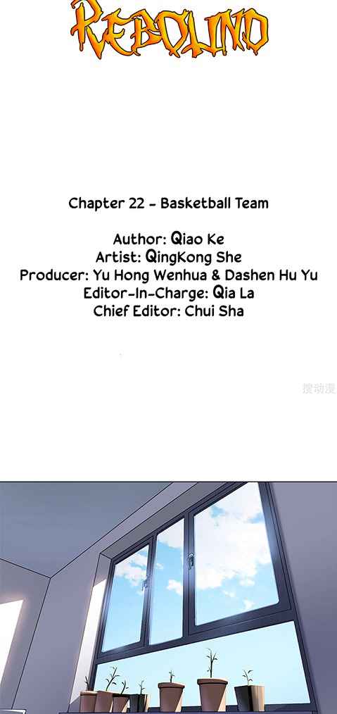 Page 3 of Chapter 22