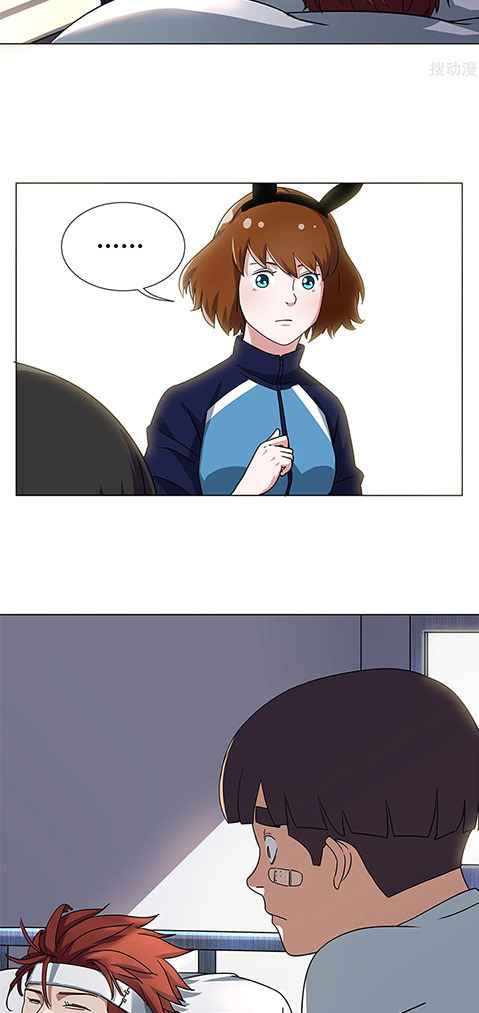 Page 5 of Chapter 22
