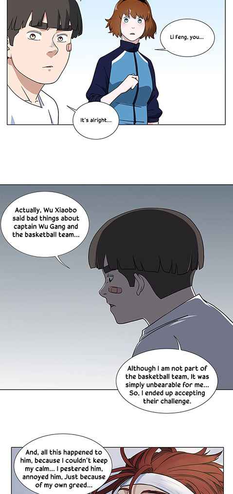 Page 7 of Chapter 22